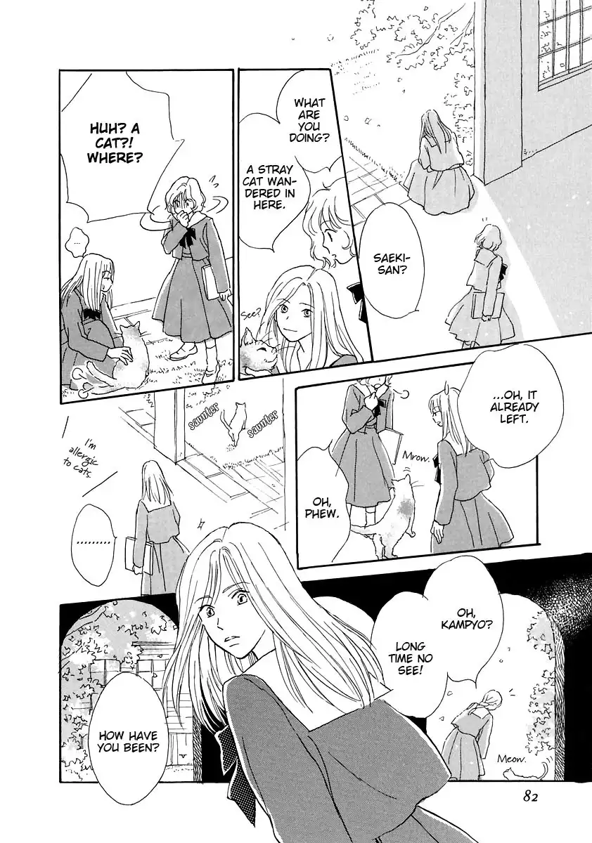 Otome wa Inoru - Himitsu no Dormitory Chapter 4 8